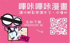 台湾远景服务器台湾远景服务器,Linux的一个发行版