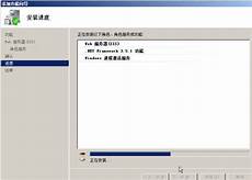 台湾ftp服务器云主机