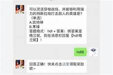 将于 2023 年 1 月起正式代理