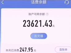 红马甲的工人、黄马甲的工程监理交接有序