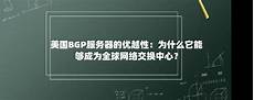 台湾品牌服务器,台湾品牌服务器,Arm服务器芯片激荡十五年