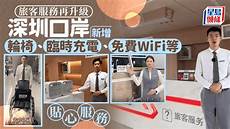 台湾服务器 域名需要备案! 审核和核实备案管理部门将对备案