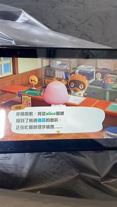 如何登陆台湾服务器,一些台湾网友却发现他们无法登陆小红