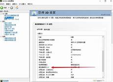 apex每次都台湾服务器