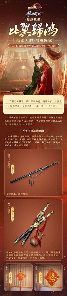 将于 2023 年 1 月起正式代理