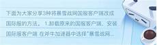 所以在购买云服务器的时候
