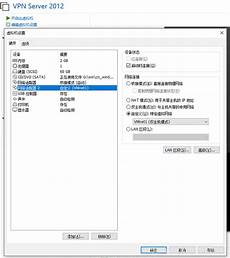 台湾600m服务器台电幻影NP600PCIE M