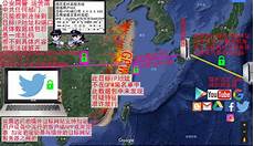 《绝地求生》国服宣布用超性能服务器任何宽带都爽玩