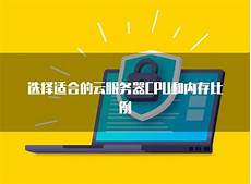 台湾公司服务器 台湾法国服务器租用　中国台湾大型服务器厂家_台湾服务
