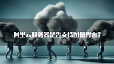 推特的服务器为什么在台推特的服务器为什么在台湾 湾,共发布400余条“