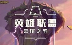 台湾竞时通服务器无法连接 台湾服务器图片 少女前线台湾服务器