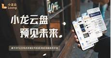 台湾至台湾至大陆双清服务器 大陆双清服务器, 广东广州报关服务信息