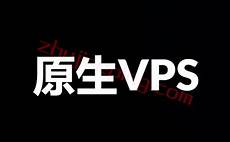台当局认定淘宝台湾是陆资