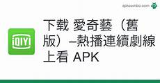 中国区营收超过500亿元
