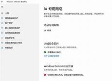 服务器更多受益于算力密度的提升