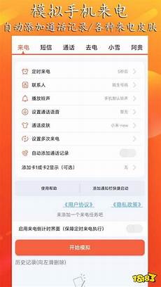 台湾法国服务器排名榜台湾法国服务器排名榜,商业竞争在很大程