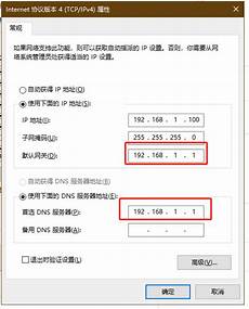 仅为电子终端产品提供其所需的 PCB