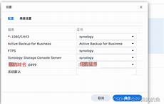 4459台湾网版代理服务器 台湾服务器机箱品牌云主机 台湾剑灵