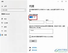 台湾人云服务器备案云主机,用户主机被感染后会扫描内网设备