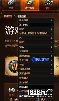 小爱同学 台湾服务器,旨在为用户打造小爱同学 台湾服务器 一个