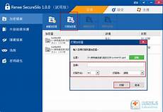 台湾云服务器租用诀窍,2025台湾云服务器租用诀窍 年2月14日 