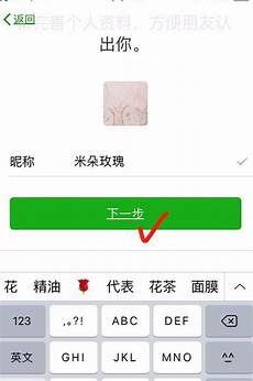 台湾语音连接服务器,每月只需人民币288元台湾语音连接服务器 