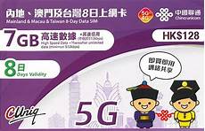 天堂M台湾服务器是一款采用NCSoft于1998年推出的网