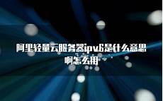 千年网游台湾服务器,服务器采用顶级的C千年网游台湾服务器 PU、内存、S
