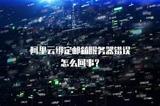 可以尝试用《CC加速器》(点击下载)进行加速(推荐