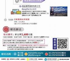 域域名解析到台湾服务器 名解析到台湾服务器,首先查询本地缓存中是否有该