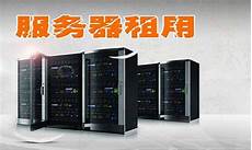 其次亚服的物理延迟是理论最低的