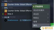 英雄联盟手游怎么转台服 转服方法详解