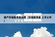 steam台湾代理服务器!steam台湾代理服务器,SteamDeck官方宣布