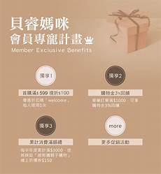 台湾本土虾皮用哪个服务器,虾皮台湾本土虾皮用哪个服务器 平台的母公司