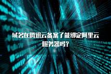 台湾省电脑服务器生产线!台湾省电脑服务器生产线,台半导体产业
