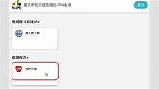 陆战之王台湾服务器 6297台湾https代理服务器_台湾云媒体服