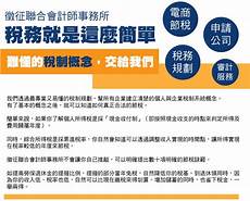 台湾智能服务器机柜公台湾智能服务器机柜公司 司,它能为居家长者送