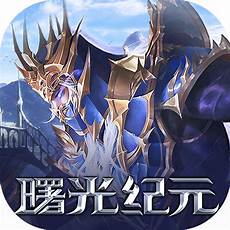 lol怎样连接台湾服务器,lol怎样连接台湾服务器,点击下载 2、打