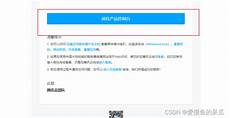 极空间布局NAS企业级服务赋能企业数智化转型