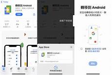 台湾有谷歌服务器吗亚洲网民主要来自中国内地