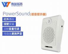eshop台湾服务器,Switch港服eShop网页版eshop台湾服务器