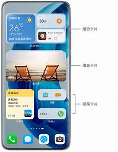 为玩家交友娱乐提供了交流的平台