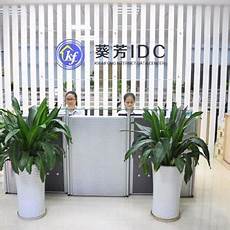 马英九看古代文物太入迷