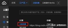 lol台湾服务器怎么玩,lol台服跳ping怎么办 英雄联盟台服网络