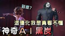 台湾服务器的加速器?目前这款加速器安装新用户可以免费试用1天