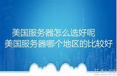 台湾服务器最大加工厂,IT,台湾服务器最大加工厂 之家 5 月 4 