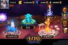 玩台湾游戏代理服务器!玩台湾游戏代理服务器,多地铺量搭建高