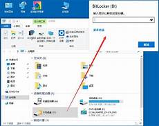  John Hight 表示
