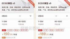 台湾关闭淘宝服务器!台湾关闭淘宝服务器,上海多家店铺显示周末