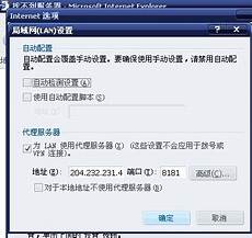 台湾连大陆服务器卡顿问题台湾连大陆服务器卡顿问题,0元
